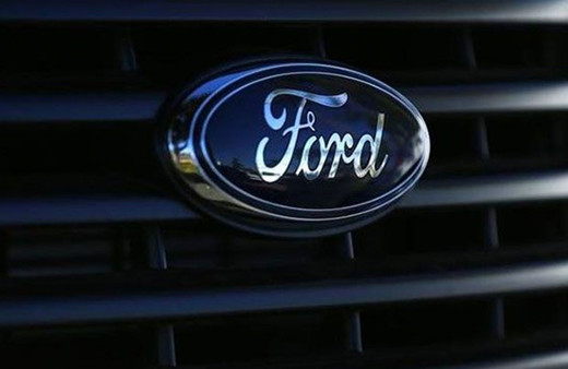 Ford'dan inanılmaz keşif!  "Kahve atıklarından" otomobil parçası üretecek