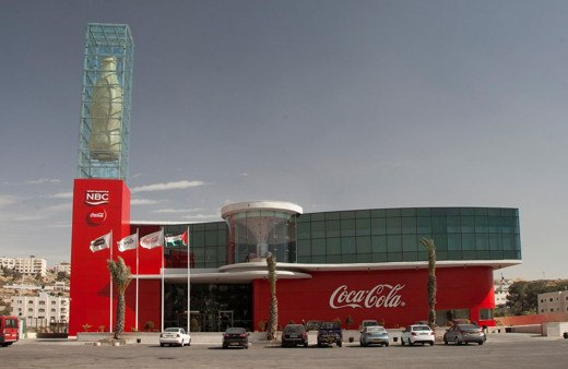 Filistin’de toplumsal kalkınmanın çözüm ortağı Coca-Cola