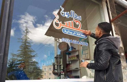 Suriyeli esnafların Arapça tabelalarıyla ilgili yeni karar