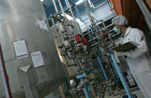 İran yönetimi resmen duyurdu belirlenen sınırın üstüne çıkıldı