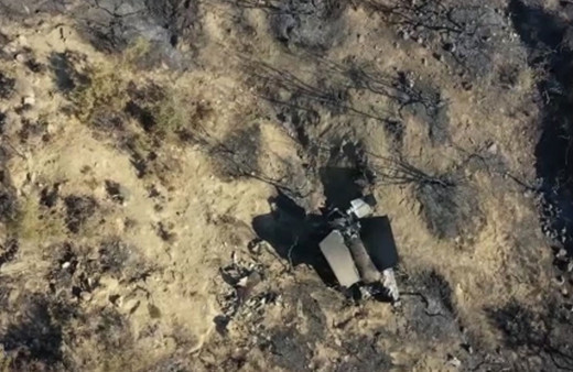 KKTC'de düşen cismin bulunduğu bölge havadan görüntülendi