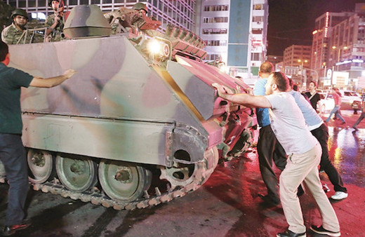 15 Temmuz için açılan web sitesi yenilendi