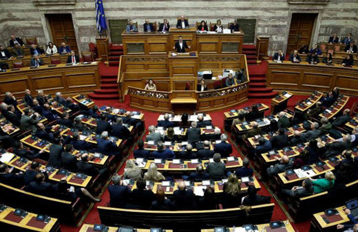 Yunanistan seçimlerinde büyük sürpriz! Yunan Parlamentosu’na üç Türk girdi