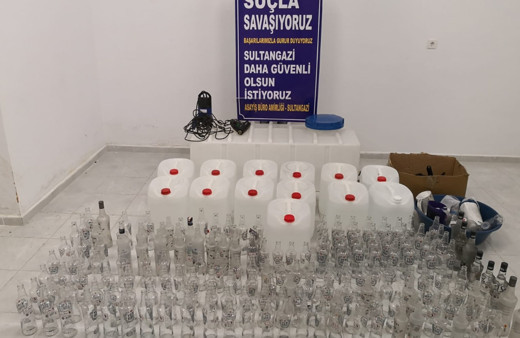 Bandrol ve şişeleri bile hazır! Binlerce ele geçirildi