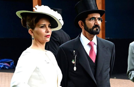 Dubai Şeyhi'nin eşi Prenses Haya'nın yasak aşkı bakın kim çıktı!