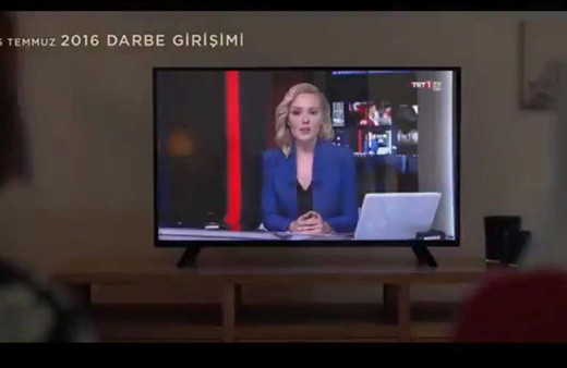 Cumhurbaşkanlığından 15 Temmuz için kamu spotu