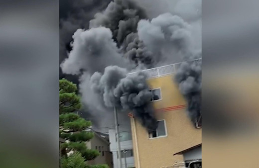 Japonya’da animasyon stüdyosunda yangın! Ölenlerin sayısı 33’e yükseldi