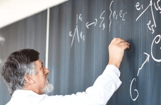 Araştırma görevlisi maaşı kaç para oldu en yüksek maaş ne kadar?