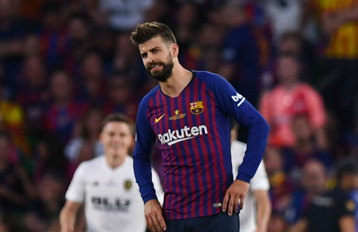 Gerard Pique'den Trabzonspor paylaşımı
