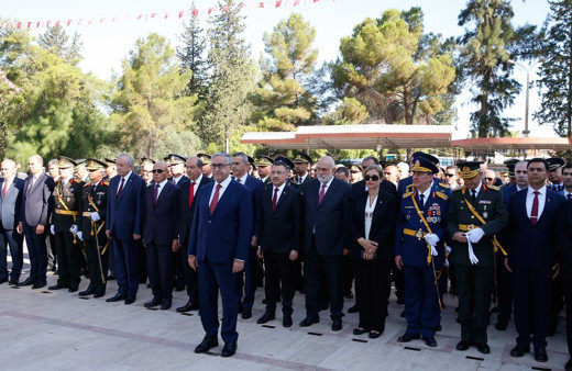 Kıbrıs Barış Harekatı'nın 45. yıl dönümü