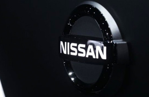 Otomobil devi Nissan 10 binden fazla çalışanını işten çıkarmayı planlıyor