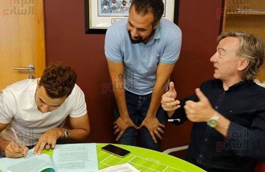 Trezeguet Aston Villa'ya imza attı