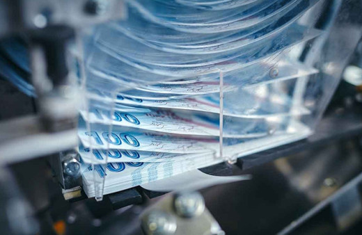 Emekli maaş farkları ne zaman ödenecek hangi bankaya yatacak?