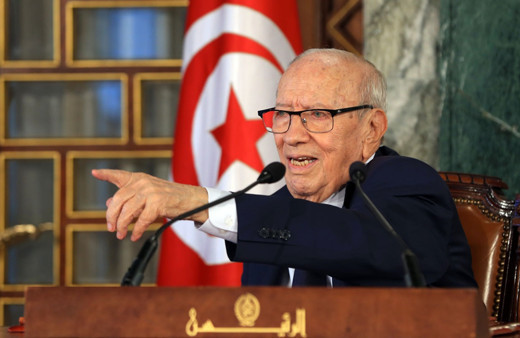Tunus Cumhurbaşkanı Baci Kaid es-Sibsi hayatını kaybetti