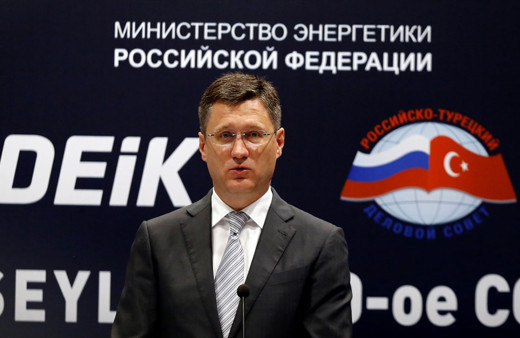 "Rus şirketleri Doğu Akdeniz'de Türkiye ile iş birliği yapabilir"