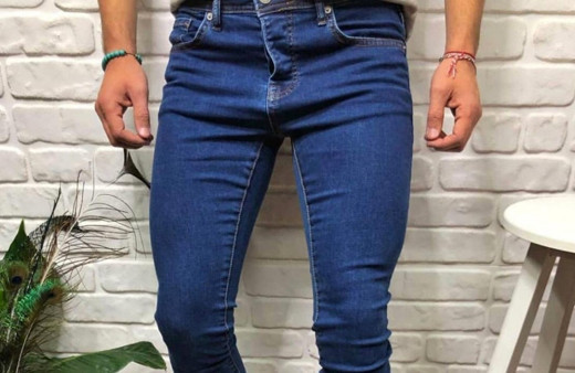 Erkekte dar kot ve giysiler tesettüre uygun mu? Diyanetin cuma hutbesi