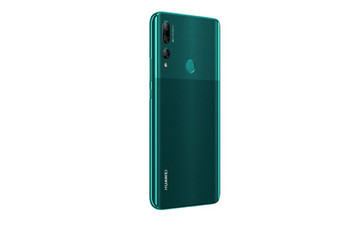Huawei'nin merakla beklenen Y9 Prime 2019 modelinin satış tarihi belli oldu