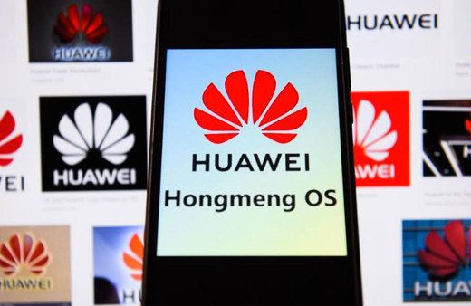Huawei işletim sistemi nedir? HongMeng OS bu hafta yayınlanıyor