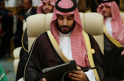 Suudi Arabistan'da çocuk yaşta işlenen suçlar için idam cezası kalktı