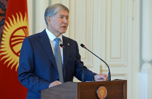 Eski Kırgızistan Cumhurbaşkanı Atambayev'in evine polis operasyonu