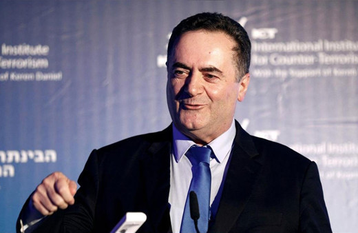 Katz’dan Yemen topraklarına işgal tehdidi: "İsrail bayrağı dalgalanacak"