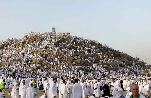 Hacı Adayları Arafat’ta