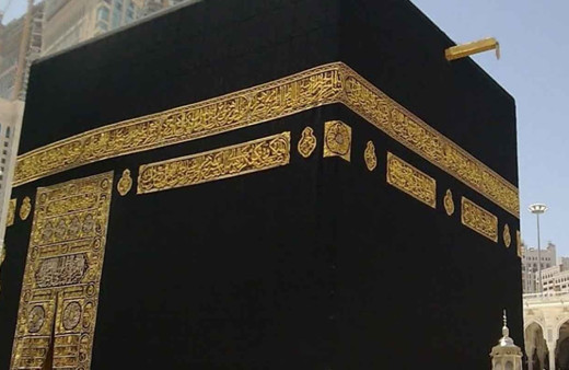 Kurban Bayramı arefesinde Kabe’nin örtüsü değiştirildi