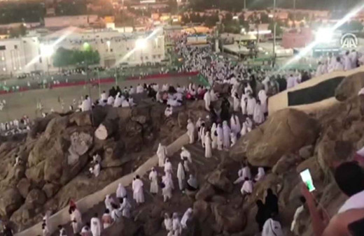 Hacı adayları Arafat'ta