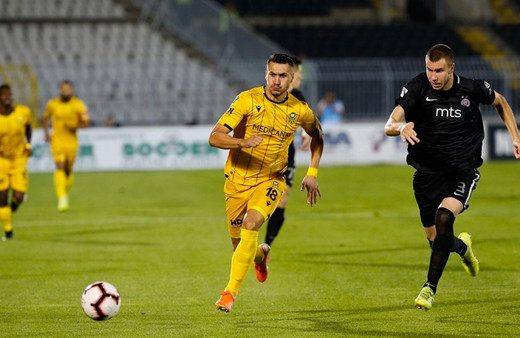 Yeni Malatyaspor Partizan maçı hangi kanalda saat kaçta