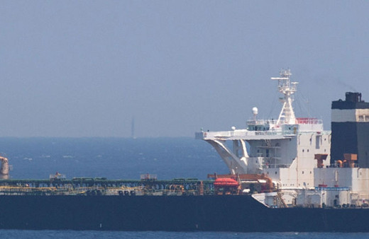 İran'dan ABD'ye korsanlık suçlaması