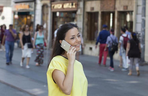 Kurban Bayramı’nda 1 milyardan fazla "BiP" mesajı gönderildi! En çok hangi il