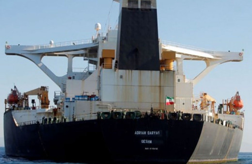 ABD'den Yunanistan'a uyarı: Sakın müdahale etmeyin