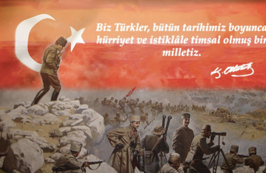 30 Ağustos Zafer Bayramı'nın kaçıncı yıldönümü 2019