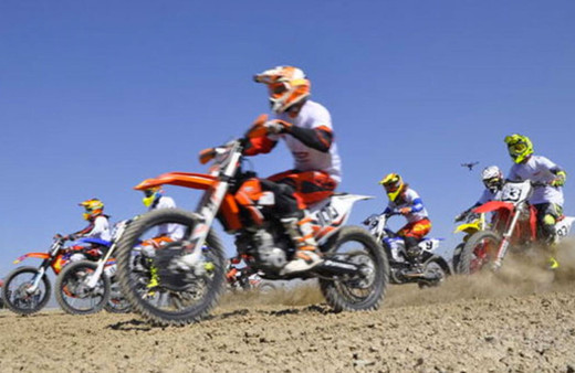 Dünya Motokros Şampiyonası'nın iletişim sponsoru belli oldu