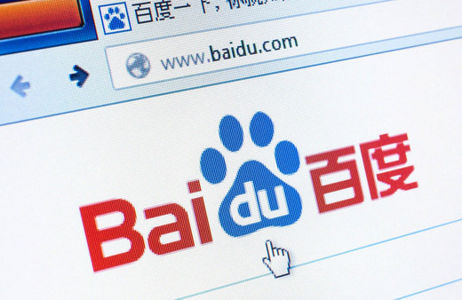 Çinli teknoloji şirketi Baidu dünya devi Google'ı geride bıraktı