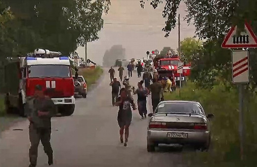 Rusya'daki nükleer patlama reaktör kaynaklı olabilir