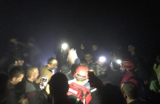 Rize'de kayıp biri çocuk 6 kişiden haber var