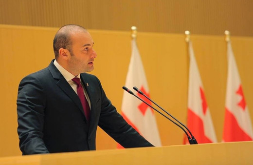 Komşuda deprem! Başbakan Bakhtadze istifa etti