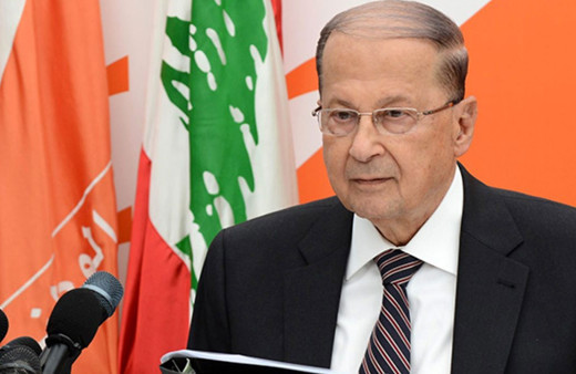 Türkiye sert tepki göstermişti! Lübnan'dan bir açıklama daha