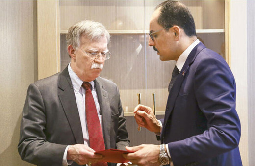 Türkiye ile ABD arasında kritik görüşme