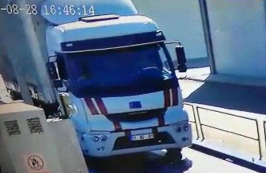 İkiz plaka ile milyonluk soygun yaptılar