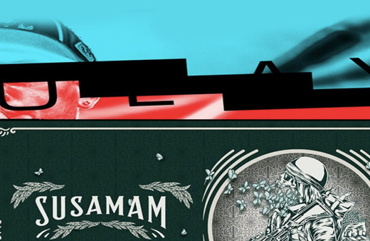 Susamam rap şarkı sözleri Şanişer kimdir kaç yaşında