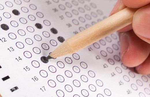 AÖL ek sınav sonuçları açıklanıyor ne zaman MEB