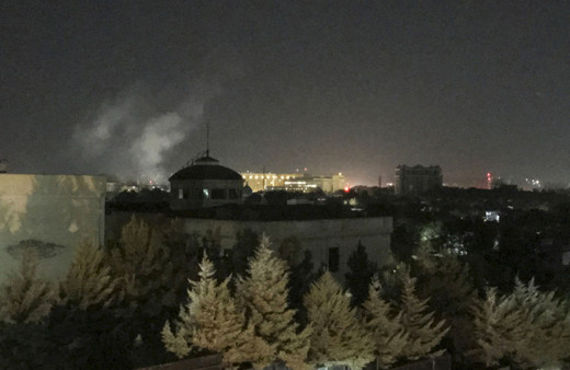 Kabil'de ABD'yi alarma geçiren patlama