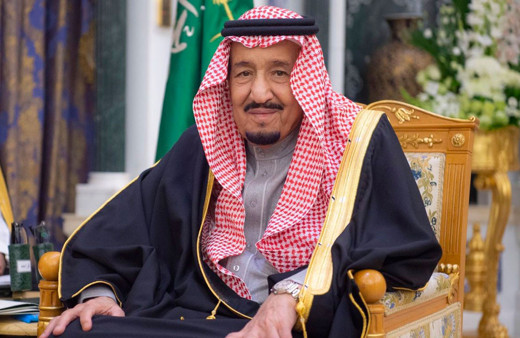 Suudi Arabistan Kralı Selman bin Abdülaziz taburcu oldu