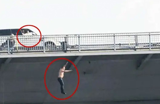 Köprüde intihar girişimi sırasında vatandaşa 'atla' diyen kadınlar hakkında flaş karar