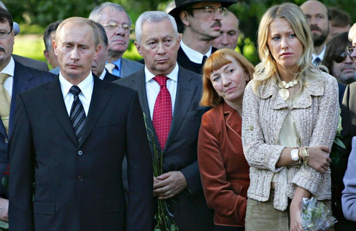 Putin'in manevi kızı Ksenia Sobchak evlendi düğünde +18 dansı olay yarattı