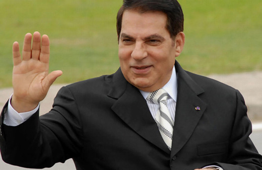 Tunus'un devrik Cumhurbaşkanı Bin Ali vefat etti