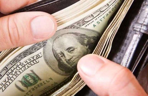 ABD'nin İran Merkez Bankası'na yaptırım kararı sonrası dolar yükselişe geçti