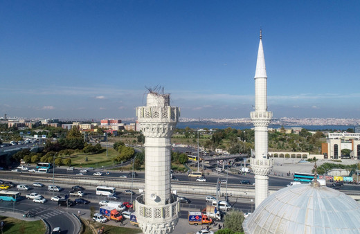İstanbul depremi bu kez şiddetli oldu! AFAD büyüklüğü 5.8 olarak açıkladı